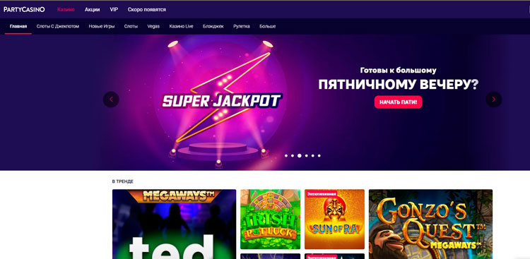 Party casinon kolikkopelit