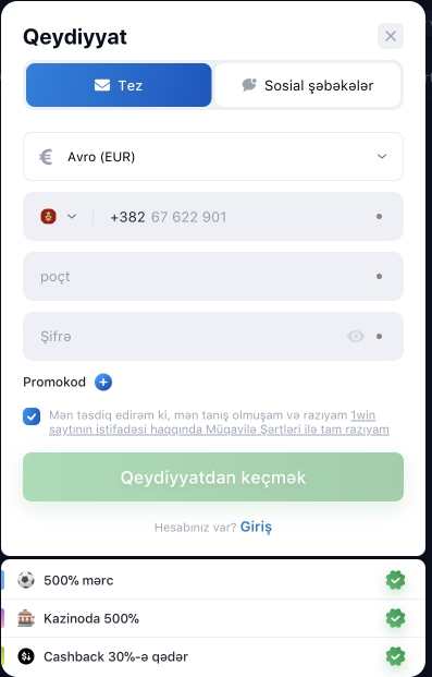 forfatningsdomstol